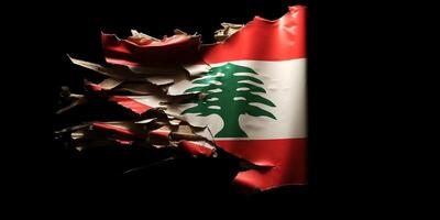 ai génératif prier pour Liban Beyrouth concept photo