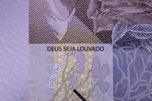 Cassilandia, mato grosso do sul, brésil, 2021 -nouveau billet de banque brésilien de deux cents photo