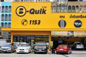 Bangkok, Thaïlande septembre dix, 2023 b-quik boutique, il est une célèbre expert dans voiture prestations de service et entretien dans Thaïlande. photo