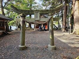 Yufuin, Japon novembre 12, 2023 tendu tombeau situé suivant à Kirin Lac où est une célèbre point de repère de yufuin dans oita district, Japon. photo