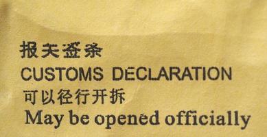 déclaration en douane chinoise photo