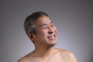 visage d'homme asiatique photo