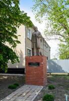 monument à le président de le suprême conseil de le soviétique syndicat - Kalinine mikhail Ivanovitch. photo