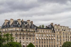 belles rues parisiennes vue paris, france europe photo