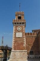 arsenal et naval musée entrée vue Venise, Italie. a été fondé dans le 12e siècle. photo