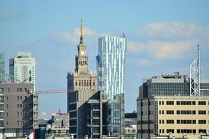 vue de moderne grattes ciels dans le ville centre. photo