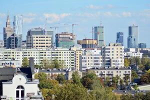 vue de moderne grattes ciels dans le ville centre. photo