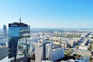 vue de moderne grattes ciels dans le ville centre. photo