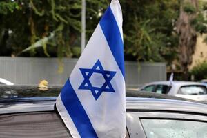 bleu et blanc drapeau de Israël avec le étoile de David dans le centre. photo