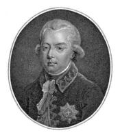 portrait de William v, prince de orange-nassau photo