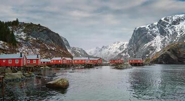 nusfjord pêche village dans Norvège photo