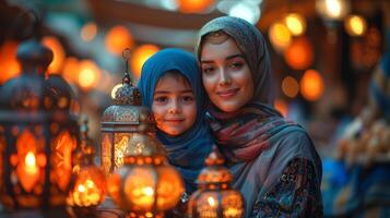 ai généré ai génératif photo de une content musulman famille avec Ramadan lanternes dans des rues