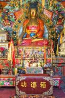 Shuzheng, Sichuan, Chine, 2015, statue à l'intérieur une bouddhiste temple, Shuzheng Tibétain village, jiuzhaigou nationale parc, sichuan province, Chine, unesco monde patrimoine site photo