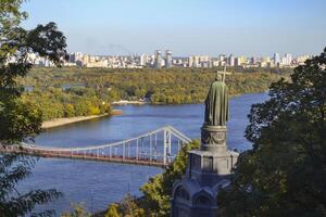 kyiv paysage urbain à l'automne. Ukraine. photo