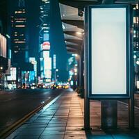 ai généré Vide blanc numérique panneau d'affichage affiche à une autobus arrêt, maquette pour annonces photo