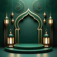 ai généré gratuit Ramadan kareem luxe islamique Contexte photo