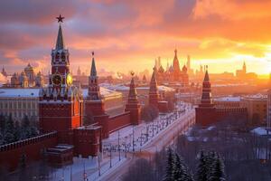 ai généré le Stupéfiant ville horizon de Moscou photo