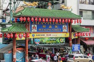 chinatown jalan petaling porte d'entrée street food, kuala lumpur. photo