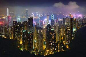 Hong kong grattes ciels horizon paysage urbain vue photo