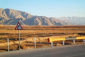 volcanique montagnes formation dans le baloutchistan sur 2023-08-12 photo