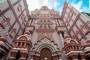 magnifique architecture de jami ul-alfar mosquée ou le rouge mosquée un iconique et plus populaire historique mosquée dans Colombe, sri lanka. il a été construit dans 1908 et est un de le Repères dans Colombe. photo