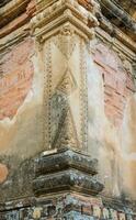 stuc détail dans htilominlo temple, temple, myanmar photo