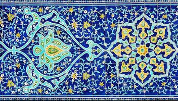 géométrique traditionnel islamique ornement. fragment de une céramique mosaïque. photo