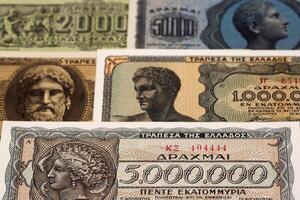 vieux grec drachme une affaires Contexte photo