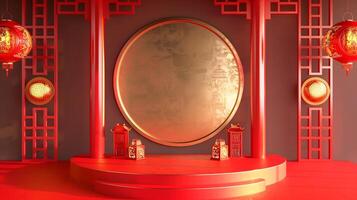 3d podium arrière-plan, produit afficher toile de fond dans Oriental style avec traditionnel asiatique papier lanternes. chinois Nouveau an. photo
