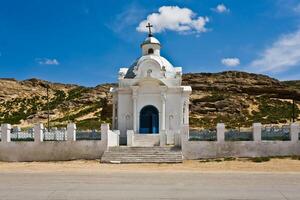 russe Christian église. religion photo