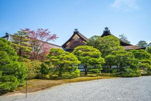 Kyoto impérial palais, le ancien palais de le empereur de Japon, dans Kyoto photo