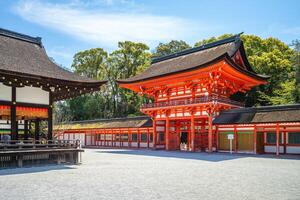 shimogamo tombeau, alias Kamo Mioya Jinja, situé dans shimogamo district de Kyoto, Kansaï, Japon photo