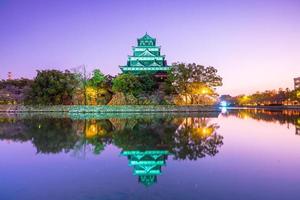 château d'hiroshima au japon photo