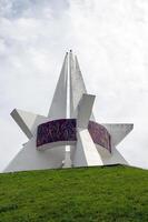 monument de immortalité dans Briansk, Russie photo