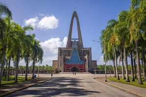 higuey dominicain république 12 janvier 2020 Basilique nuestra senora de la Altagracia photo