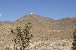 la nature dans alentours de uleila del camp, almeria photo