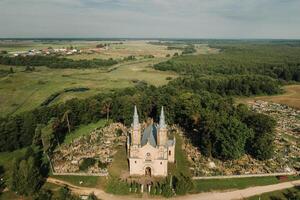 catholique église de st. dominic et st. Marie le vierge dans rakov.biélorussie photo