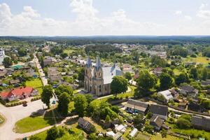 catholique église de st. dominic et st. Marie le vierge dans rakov.biélorussie photo