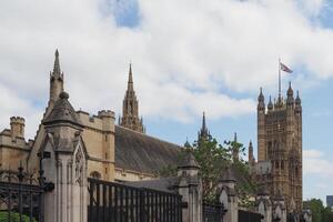 Westminster salle à le parlement dans Londres photo