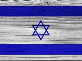 Israël drapeau avec texture photo