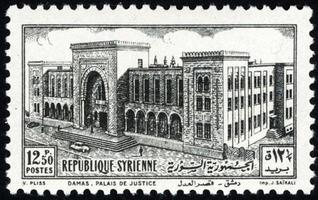 timbres-poste de la république arabe syrienne. timbre imprimé en république arabe syrienne. timbre imprimé par la république arabe syrienne. photo