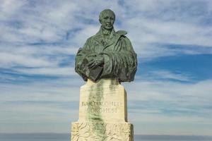 monument bartolomeo borghesi à saint-marin photo