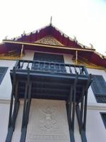 Wat Phra Kaew Temple du Bouddha d'émeraude. photo