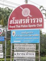vibhavadirangsit road bangkokthailand18 août 2018 club de police le 18 août 2018 en thaïlande. photo