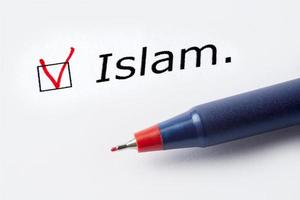 le mot islam est imprimé sur un fond blanc. photo