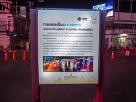 sroew ground walking street buriramthailand 20 novembre 2018 c'est une rue piétonne qui est la source de la culture des gens de buriram. produits de la communauté à vendre. photo