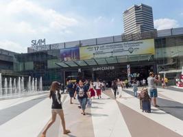 siam center bangkok thailand14 novembre 2018.siam centre trade center hôtels et restaurants de luxe sont un must pour tout voyageur.on bangkok thailand14 novembre 2018. photo