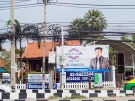 chaengwattana bangkok thailand25 décembre 2018signe de campagne électorale qui va se passer en thailand.on bangkok thailand25 décembre 2018. photo