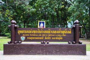 cascade de bua thong et parc national de chet si fountion chiang mai photo