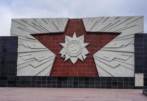 mourmansk, russie-6 juin 2015 complexe commémoratif vallée de la gloire photo
